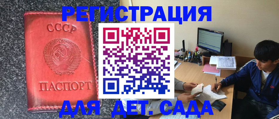 форма 3 в Новопавловске