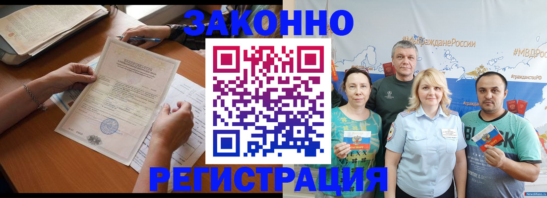 форма 3 в Новопавловске